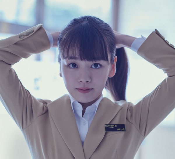 伊原 六花